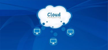 云技术特性未完全显露，互联网服务商如何破局？